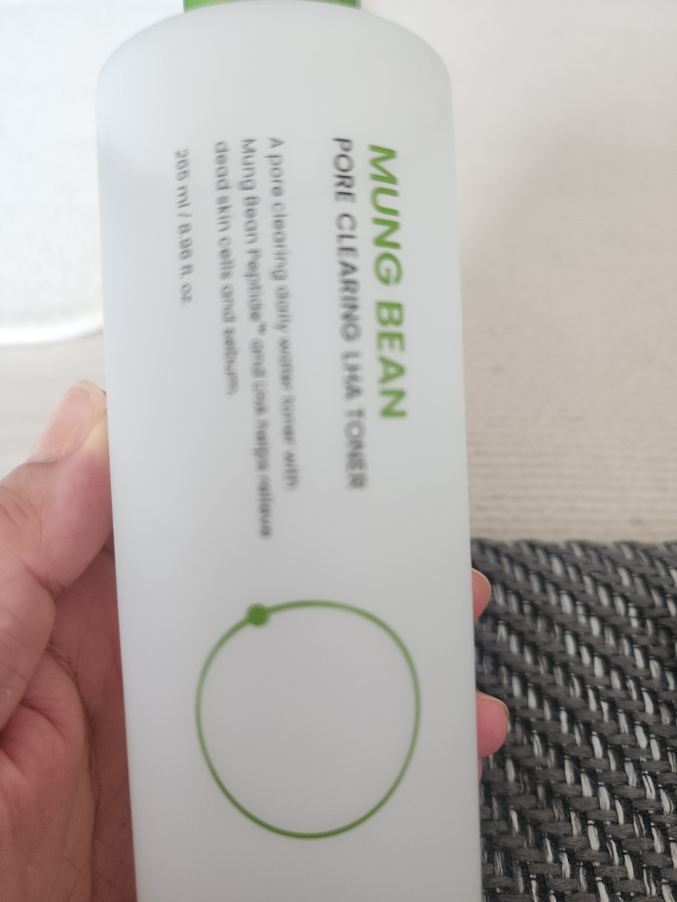 绿豆毛孔清洁拉哈爽肤水的真实用户使用照片