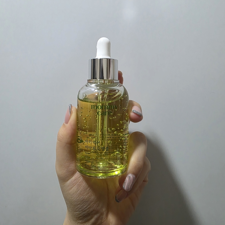 Ảnh đánh giá thực tế của người dùng về Amplifier lỗ chân lông nho biển