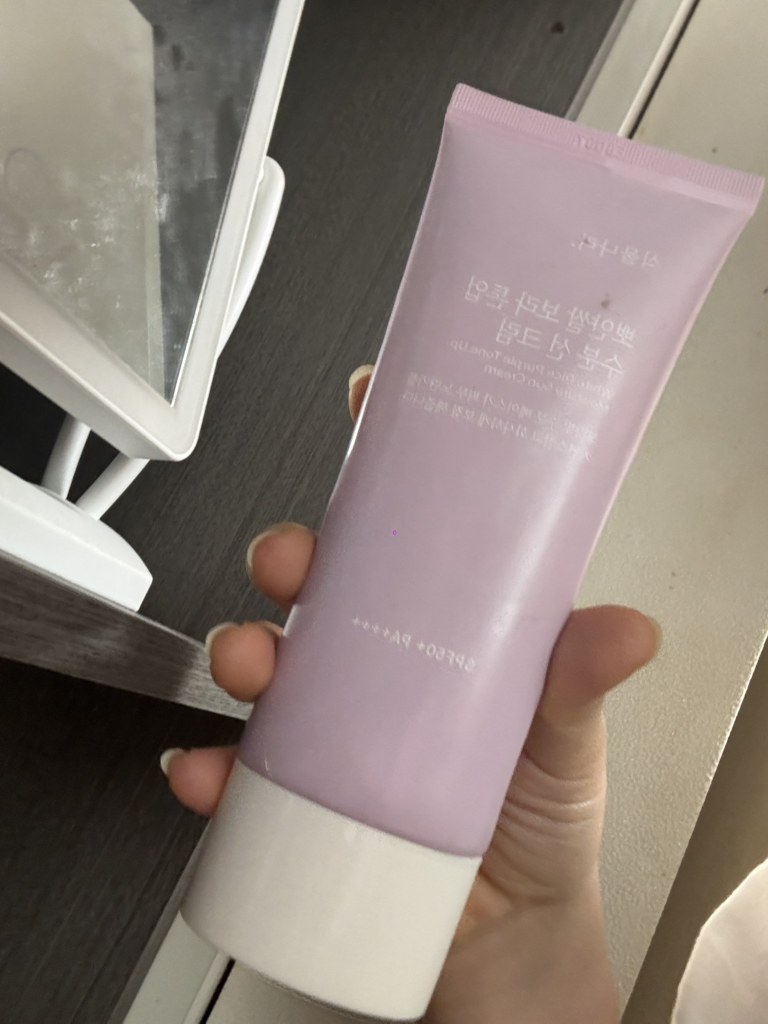 식물나라 (SHINGMULNARA) 뽀얀쌀 수분 선크림 [SPF50+/PA++++] [보라톤업] review image