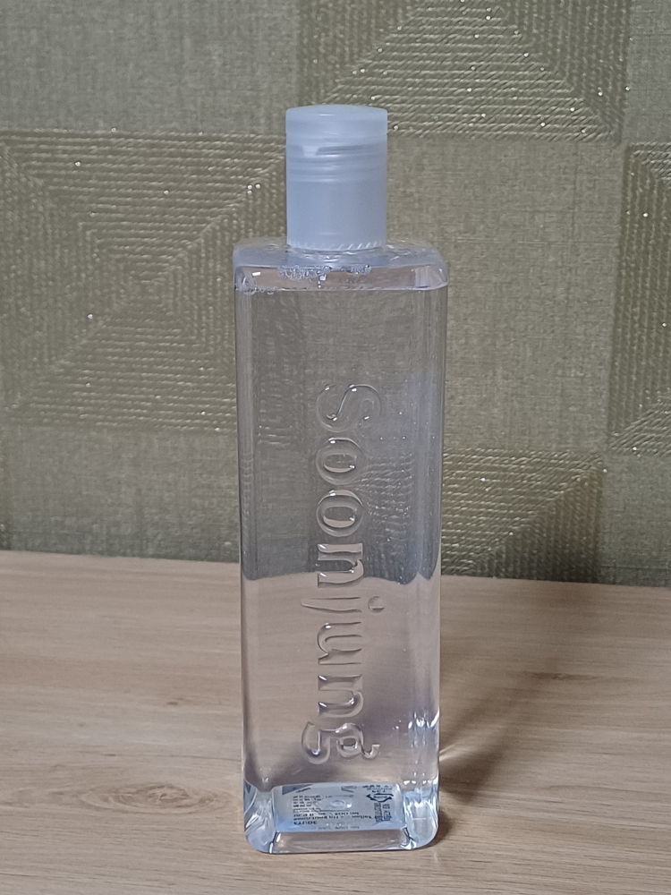 에뛰드 (ETUDE) 순정 약산성 5.5 진정 토너 review image