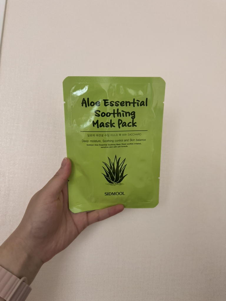 播种 芦荟精华舒缓面膜片包装 common.review image