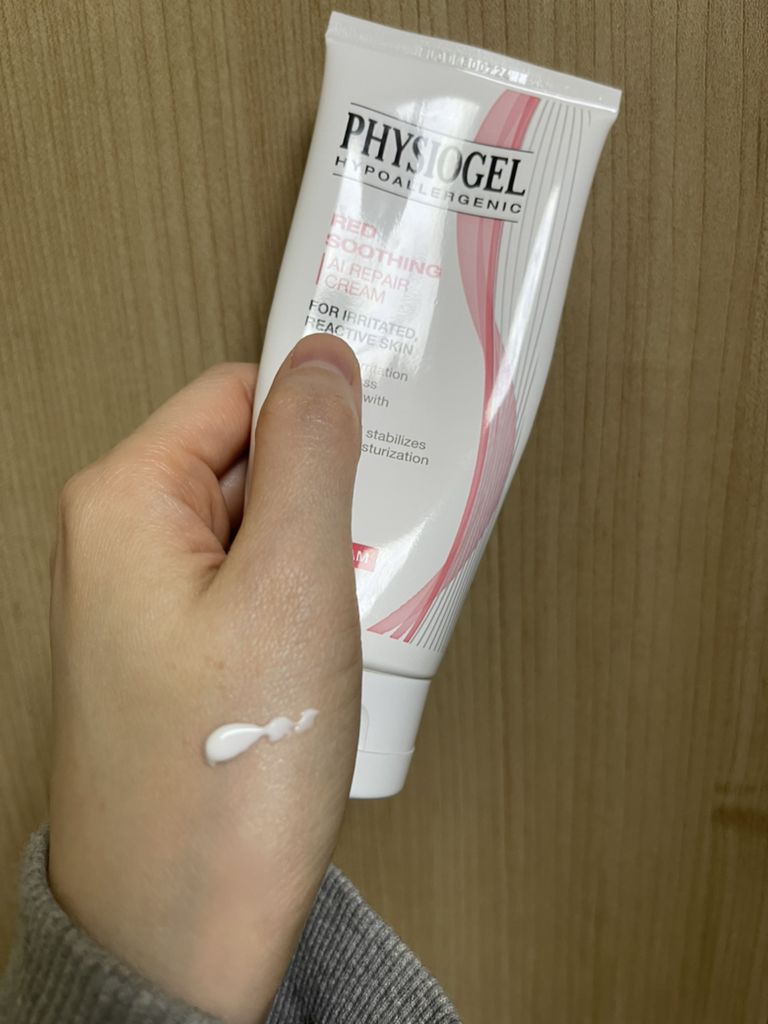 霏丝佳 AI 修护镇定霜 common.review image