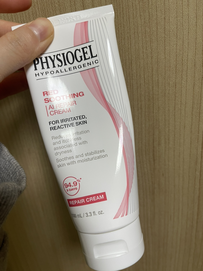 霏丝佳 AI 修护镇定霜 common.review image