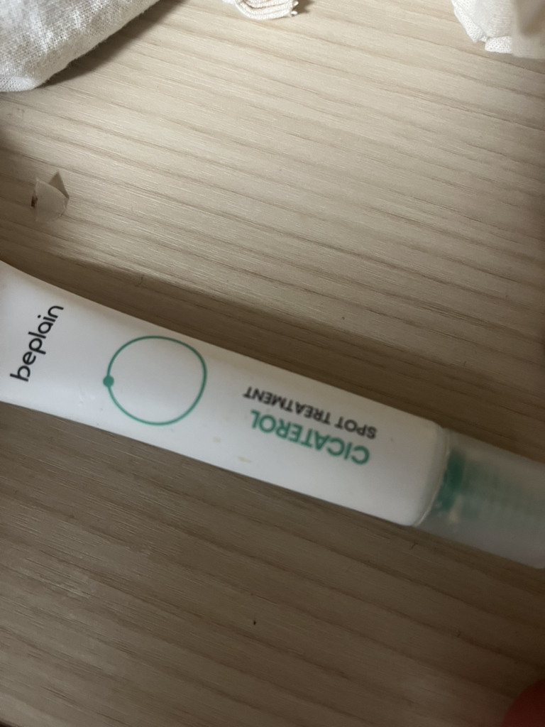 碧菲音积雪草淄醇局部护理乳霜的真实用户使用照片