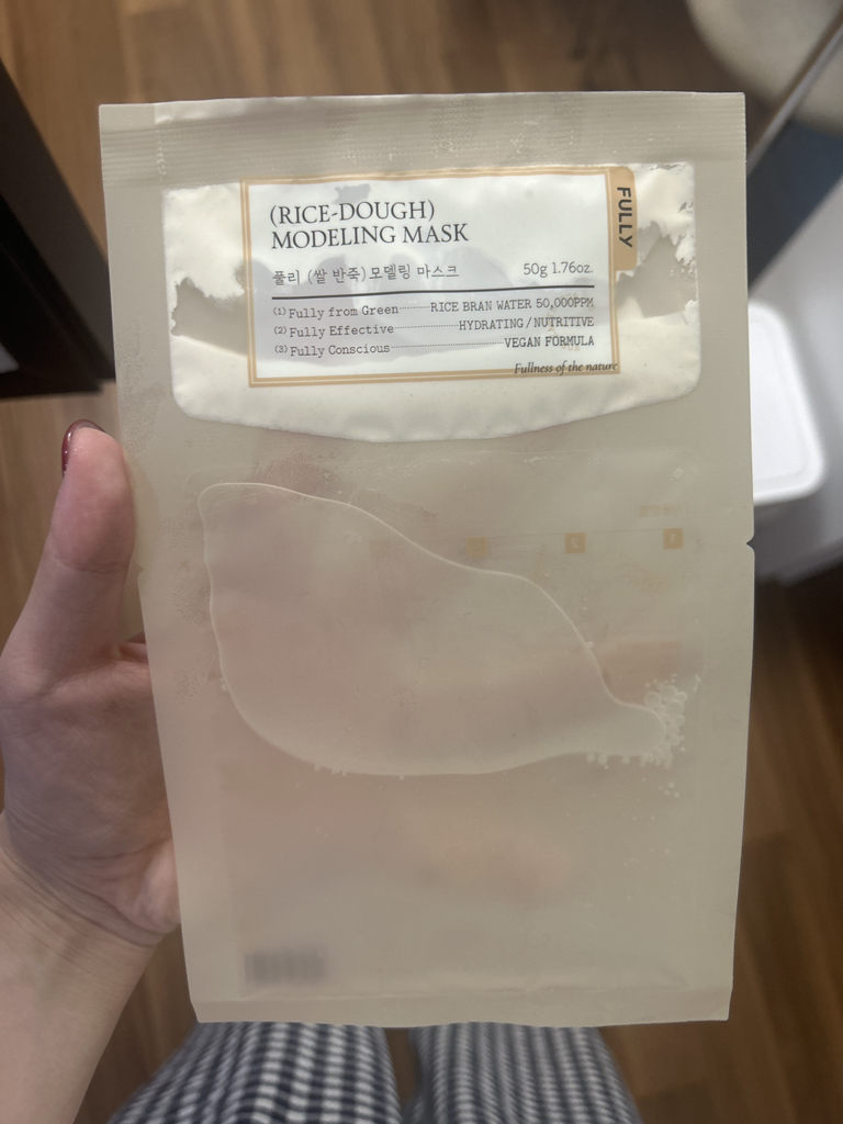 풀리 (FULLY) 쌀 반죽 모델링 마스크 review image