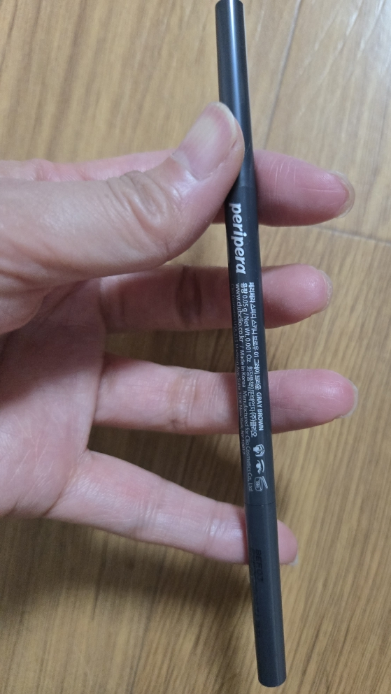 페리페라 (peripera) 스피디 스키니 브로우 [001 그레이브라운] review image