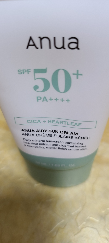아누아 (Anua) 에어리 무기자차 선크림 [SPF50+/PA++++] review image