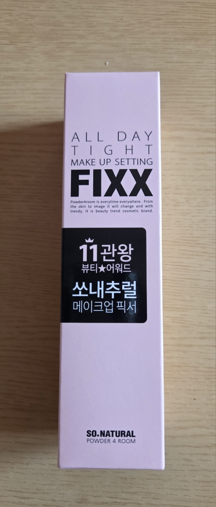 颂娜初 powder 4 room 全天候紧密妆容定妆喷雾 common.review image