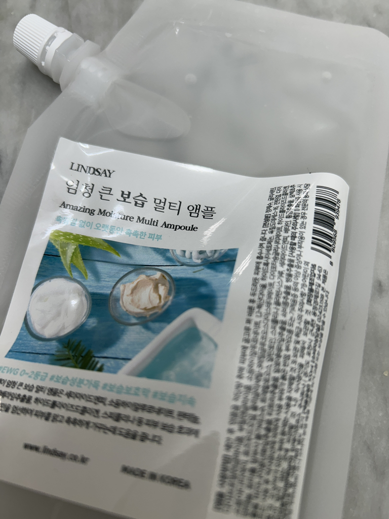建模面膜杯包[维生素]的真实用户使用照片