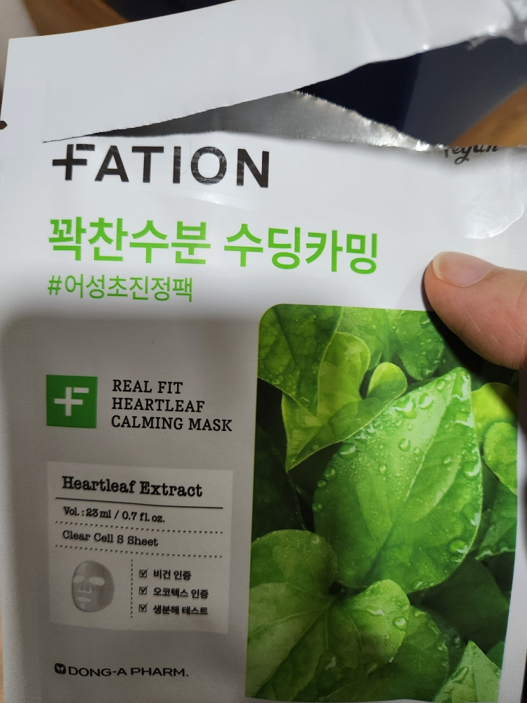 Ảnh đánh giá thực tế của người dùng về Mặt nạ Real Fit [Aesung Chokaming]