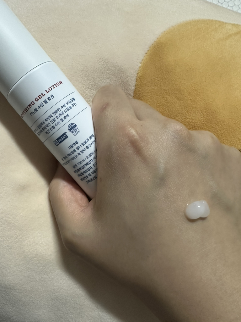 이노앙 (INNOANT) 수딩 젤 로션 review image