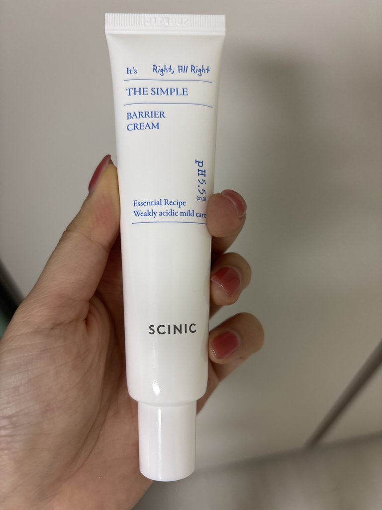 简易隔离霜的真实用户使用照片