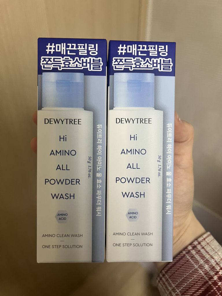 自颜源露 高氨基酸酶粉清洗剂 common.review image