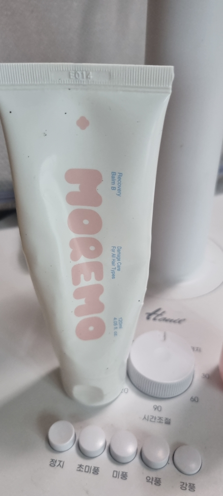 모레모 (MOREMO) 리커버리 밤 B review image