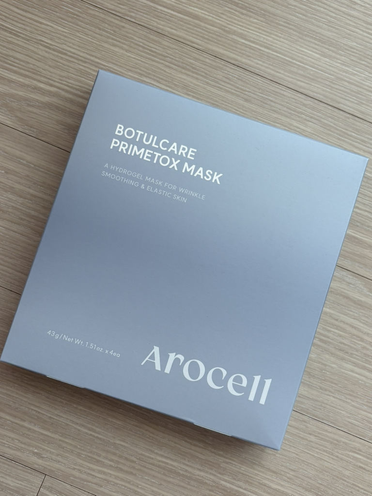 아로셀 (AROCELL) 보툴케어 모공 마스크 EX review image