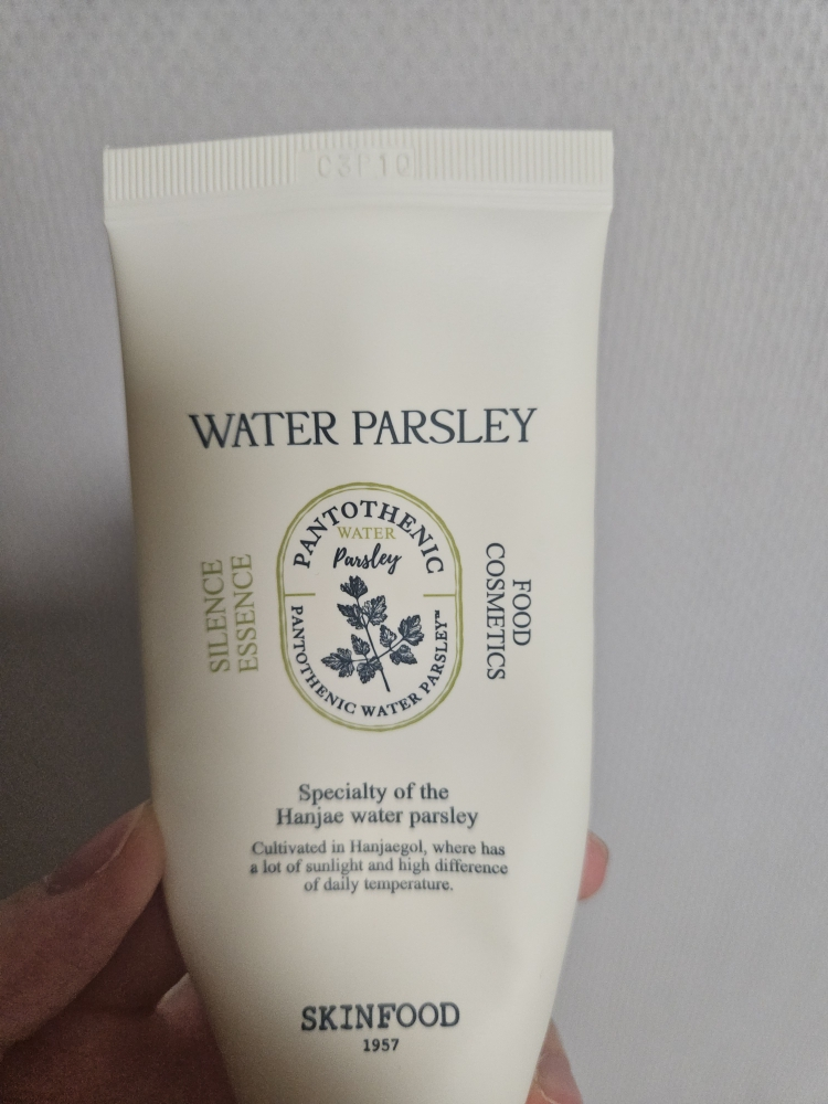 Ảnh đánh giá thực tế của người dùng về Pantothenic Water Parsley Silence Essence