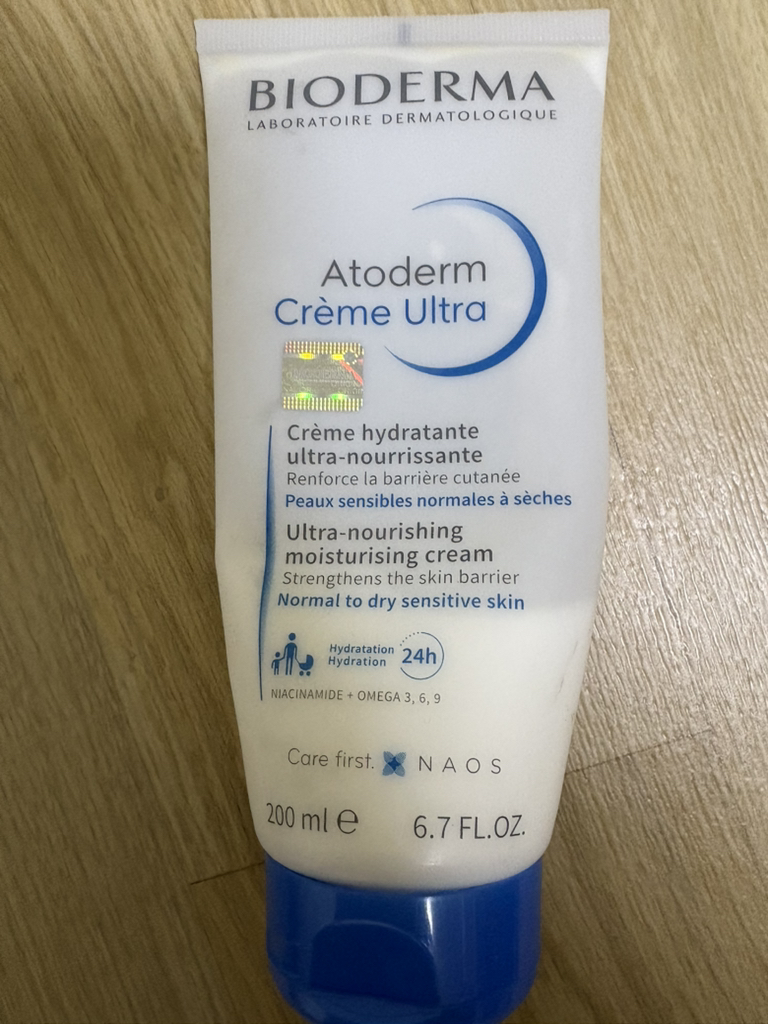 Atoderm Ultra 霜的真实用户使用照片