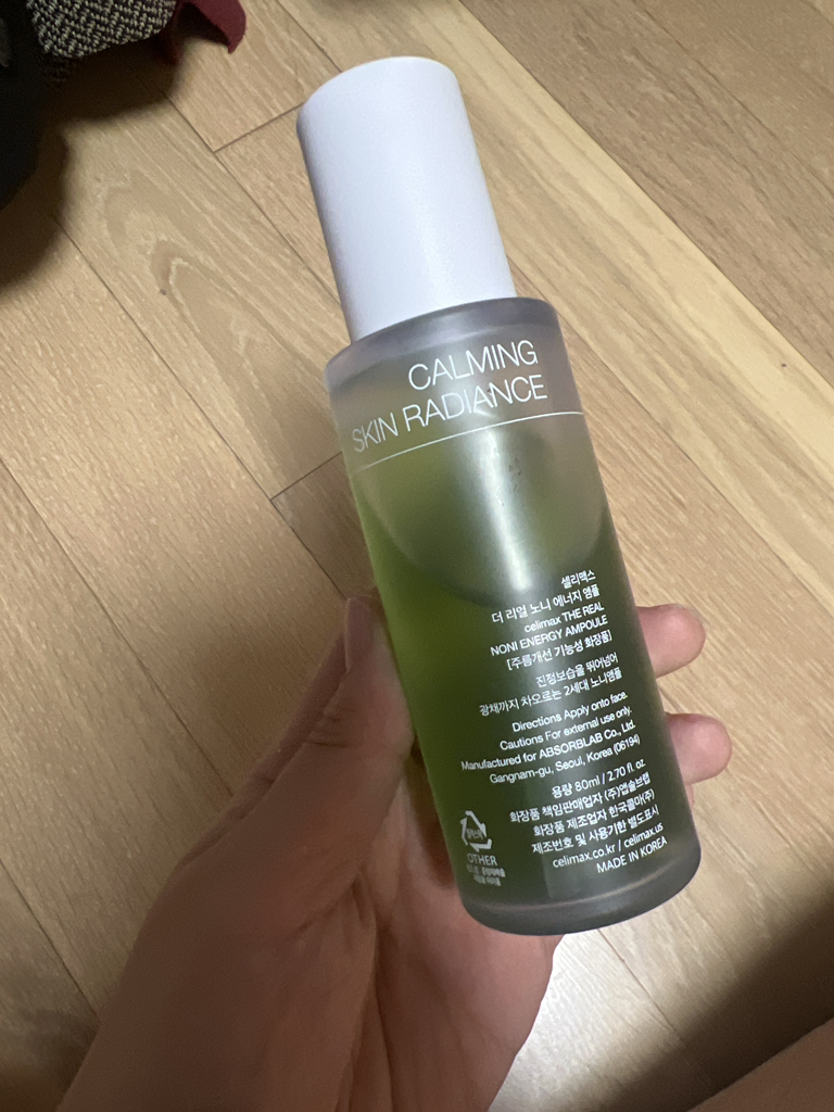 product review image