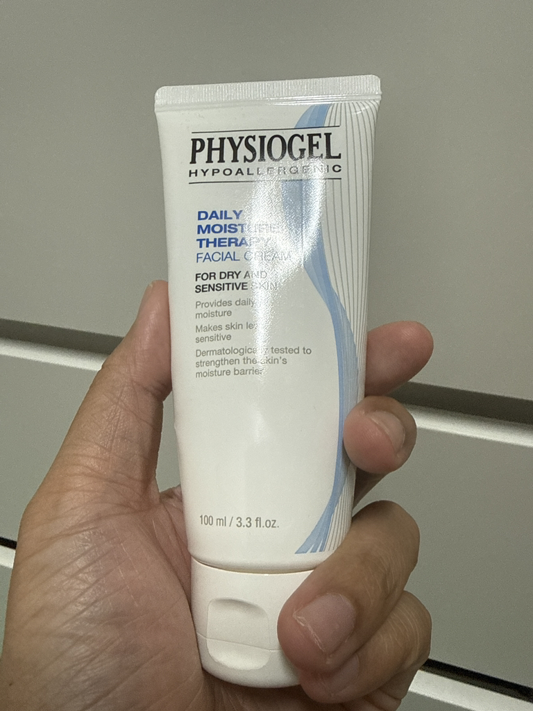 DMT 面霜的真实用户使用照片