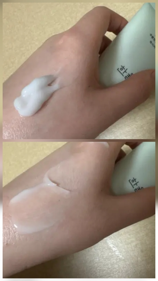 嫩艾草保湿舒缓霜的真实用户使用照片