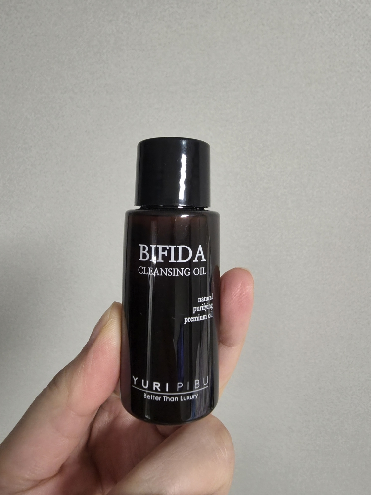 比菲达洁肤油的真实用户使用照片