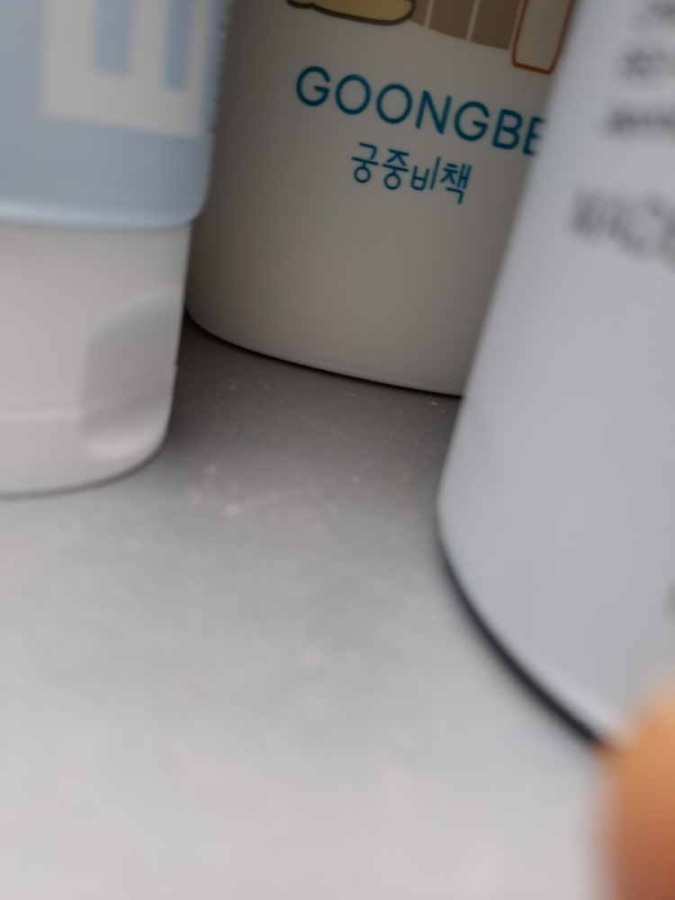 궁중비책 (GOONGBE) 키즈 실키 샴푸 review image