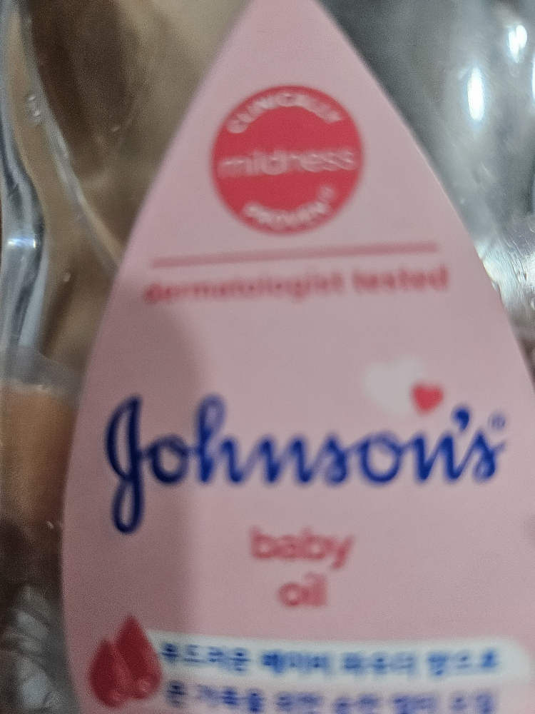 존슨즈베이비 (johnson'sbaby) 오일 review image