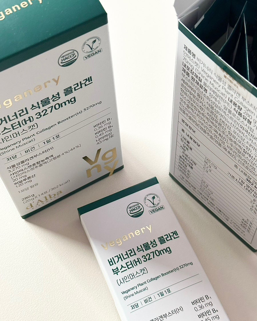 비거너리 (Veganery) 식물성 콜라겐 3270mg [샤인머스캣] review image