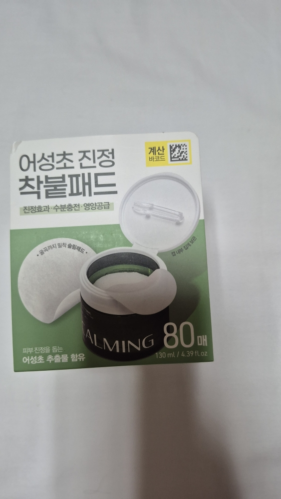 다이소 (daiso) 어성초 진정 착붙 패드 review image