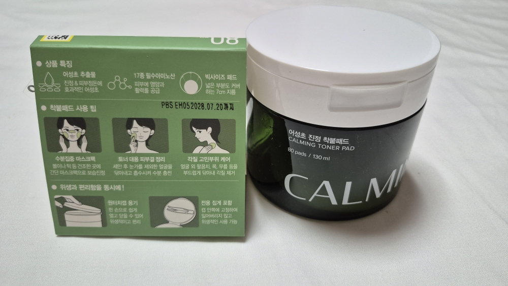 product review image