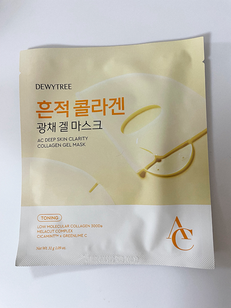 AC深层胶原蛋白凝胶面膜的真实用户使用照片