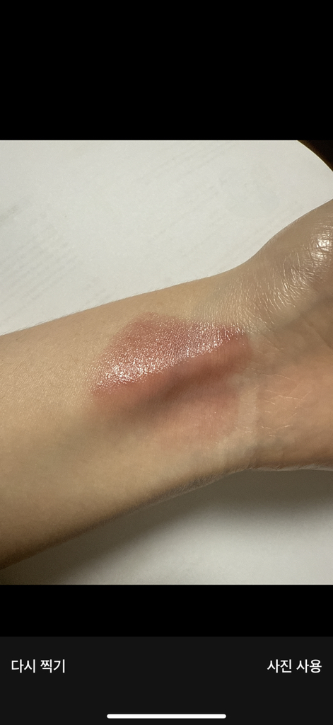 多汁持久色调 [03 赤葡萄] in The Juicy Lasting Tint的真实用户使用照片