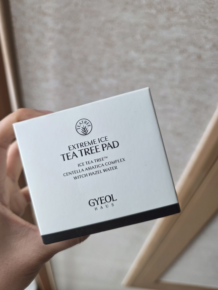 抗氧化焕彩爽肤垫的真实用户使用照片