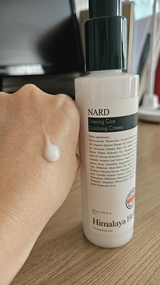 product review image