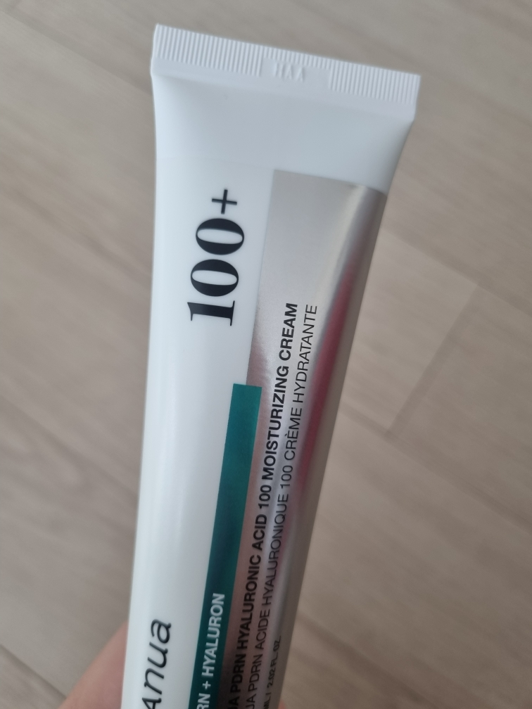 PDRN 玻尿酸 100 保湿霜的真实用户使用照片