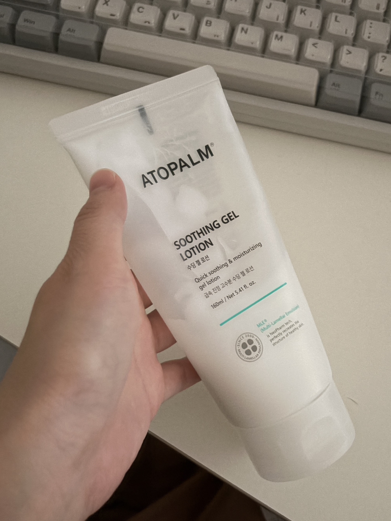 아토팜 (ATOPALM) 수딩 젤 로션 review image