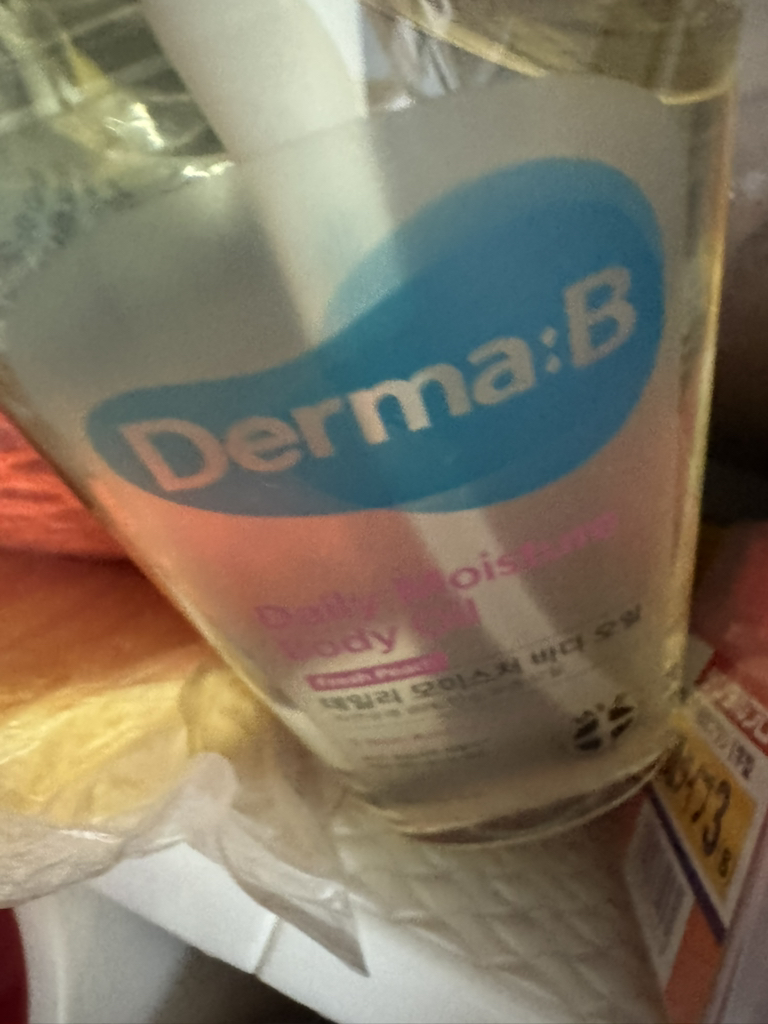 得妈贝 日常保湿身体油 common.review image