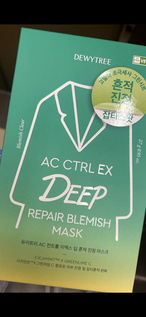 듀이트리 (DEWYTREE) AC 딥 흔적 진정 잡티 마스크 review image