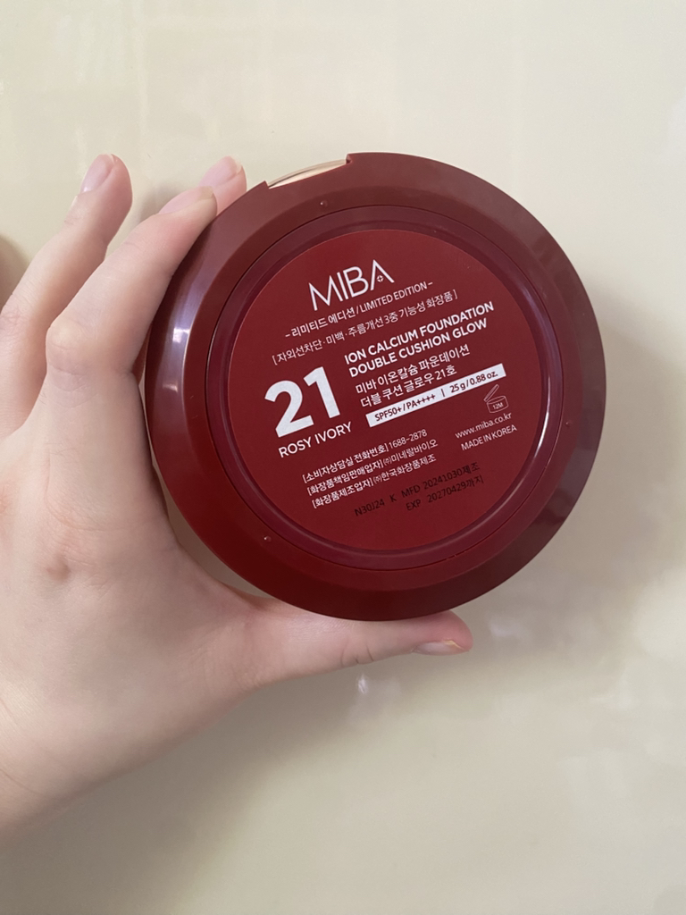 미바 (MIBA) 왕쿠션 시즌3 글로우 러블리 [SPF50+/PA++++] [21호 로지아이보리] review image