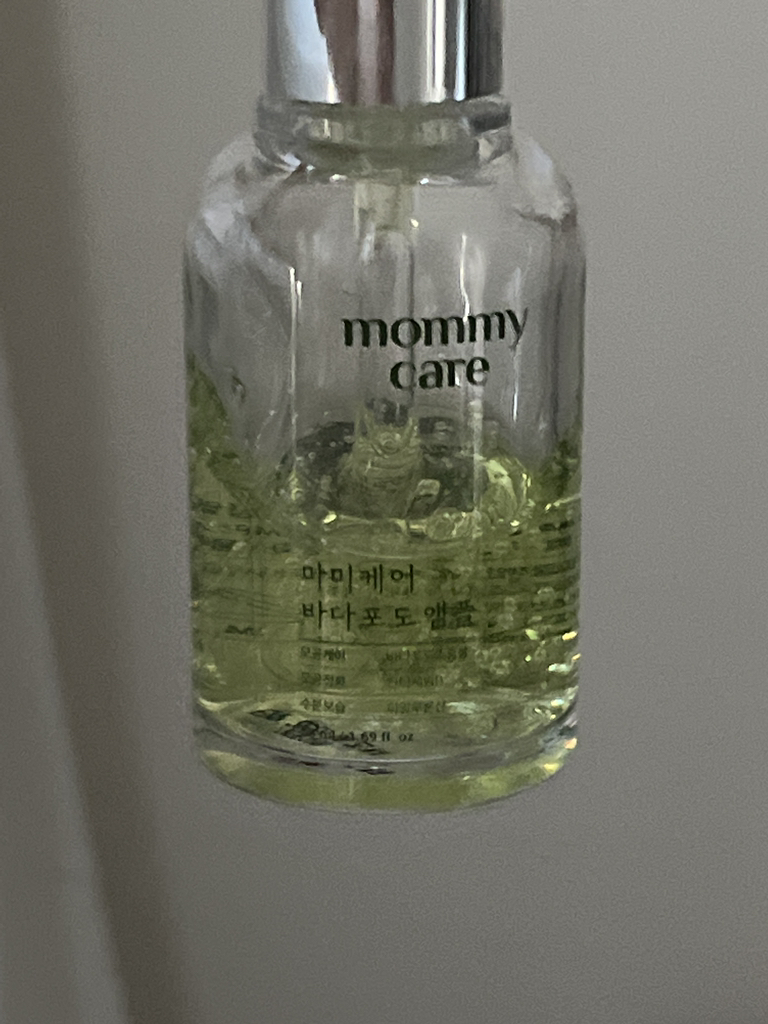 마미케어 (mommycare) 바다포도 모공크림 review image