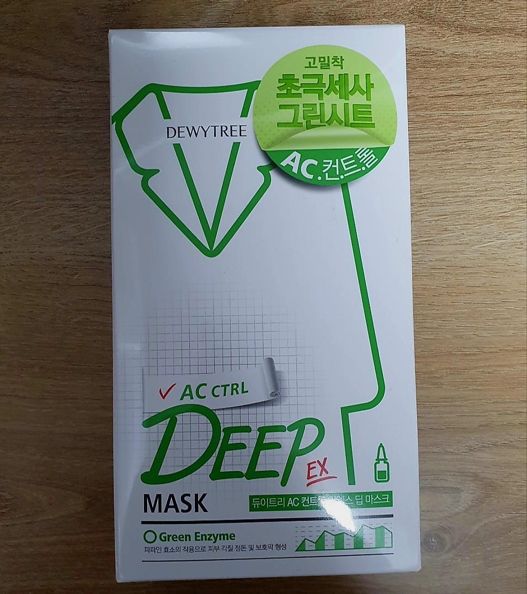 듀이트리 (DEWYTREE) AC 컨트롤 EX 딥마스크 review image