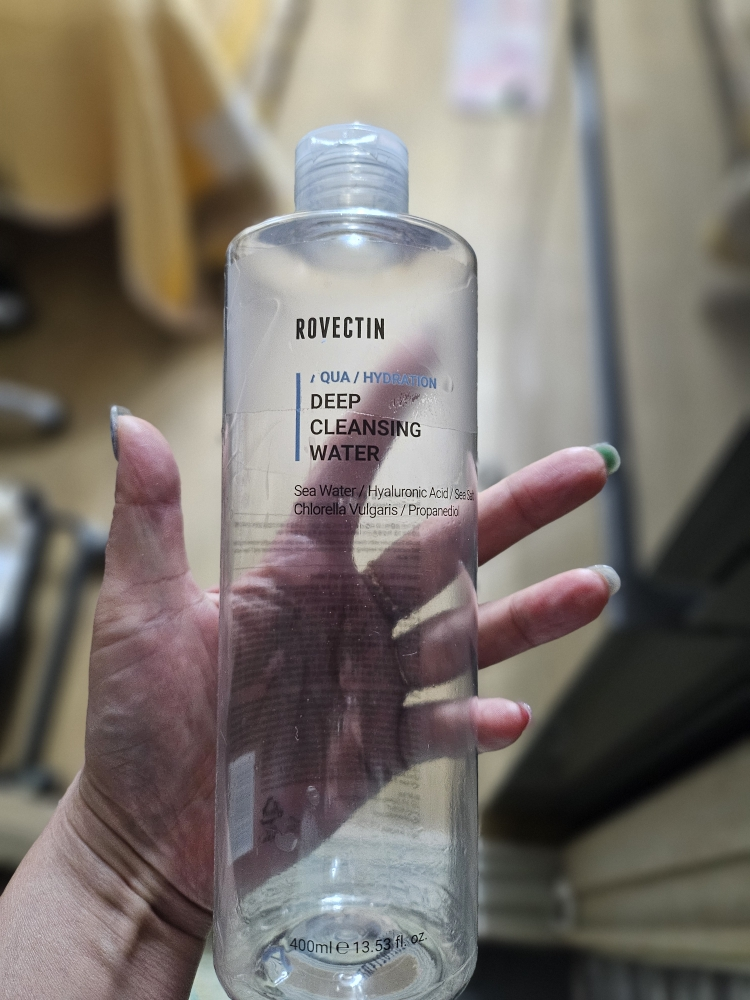 product review image