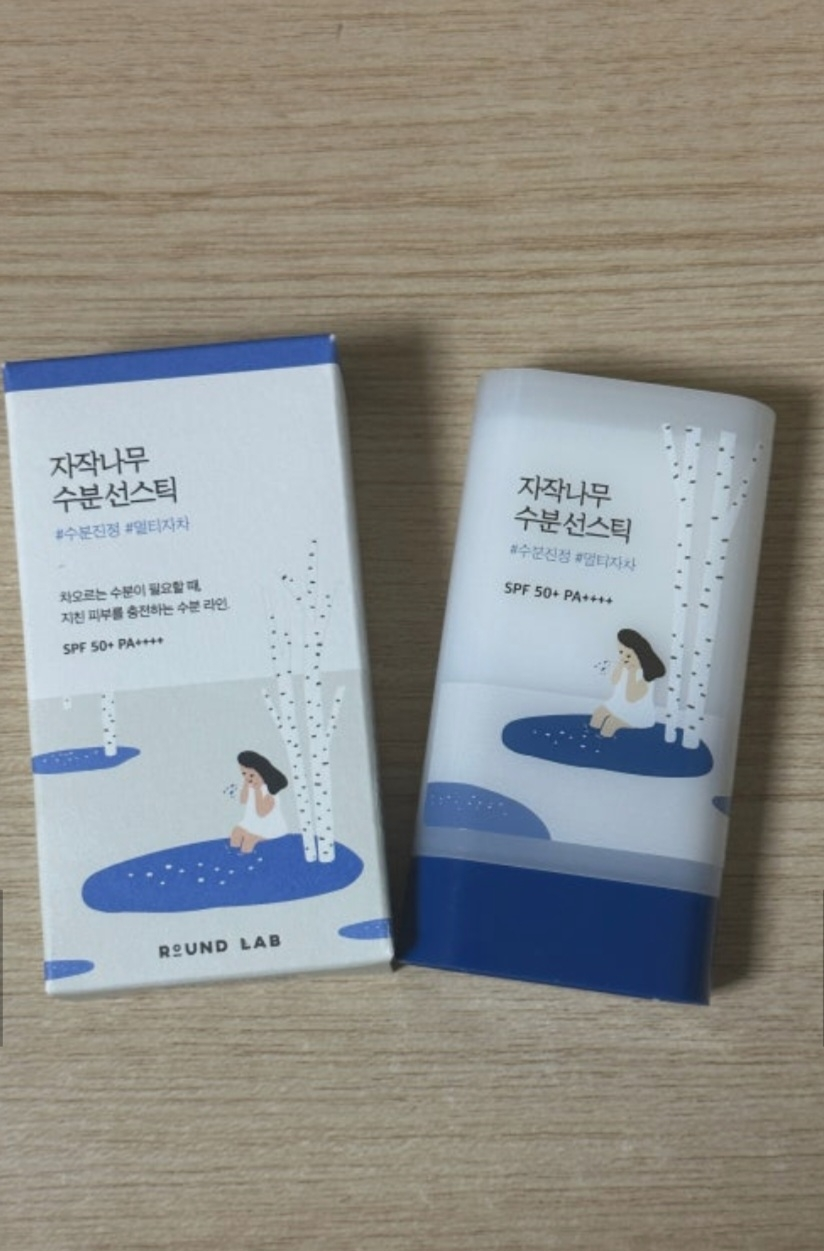 白桦树水分防晒棒 [SPF50+/PA++++]的真实用户使用照片