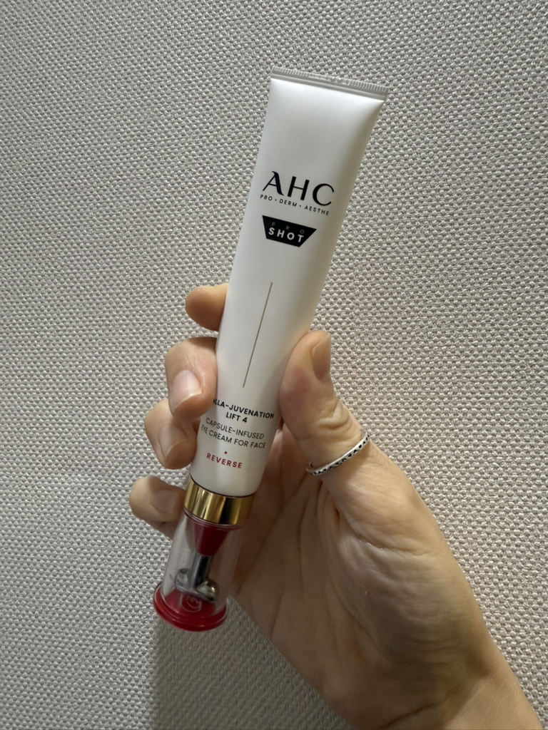 爱和纯 可口可乐欢欣提升4胶囊面部眼霜 review image