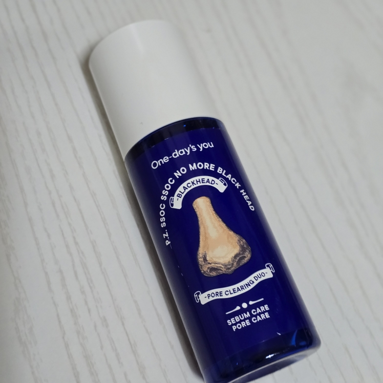 Ảnh đánh giá thực tế của người dùng về Pigisoksoks No More Blackhead Cleaner