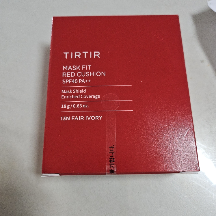 product review image