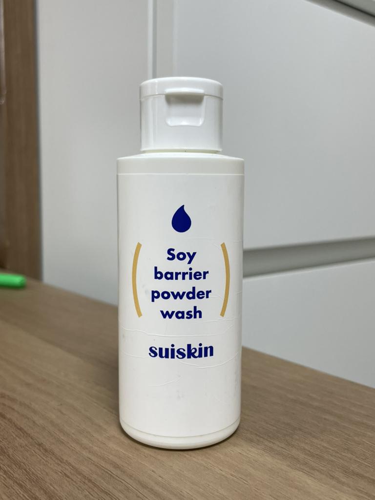 suiskin Bột rửa mặt Barun Yak Kong review image