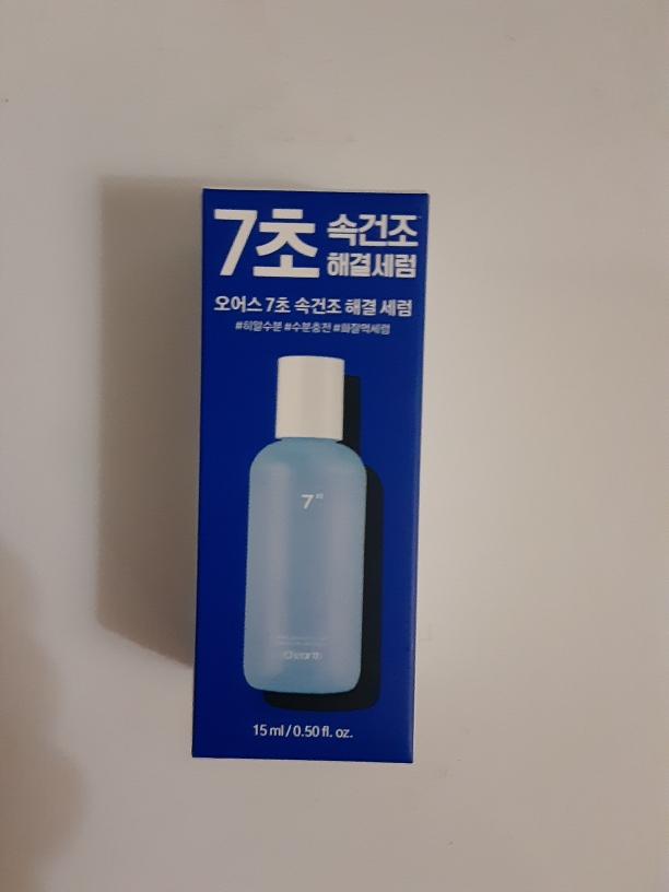 透明质酸 7 秒精华液（安瓿装的真实用户使用照片