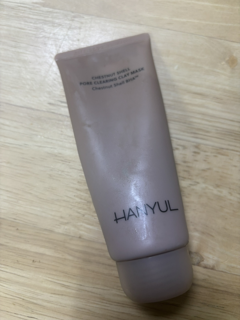 한율 (HANYUL) 부들밤 모공팩 [말끔피지] review image