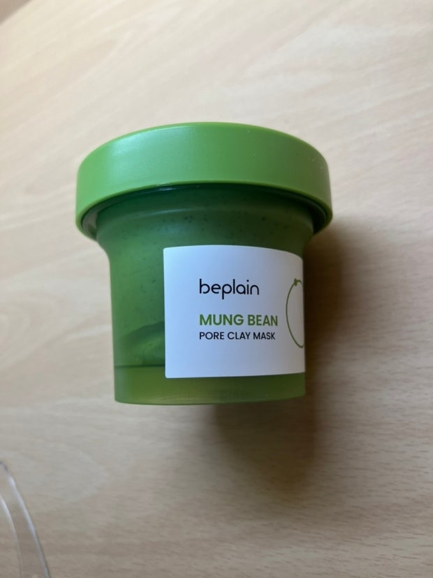 绿豆酵素清洁透亮泥膜的真实用户使用照片